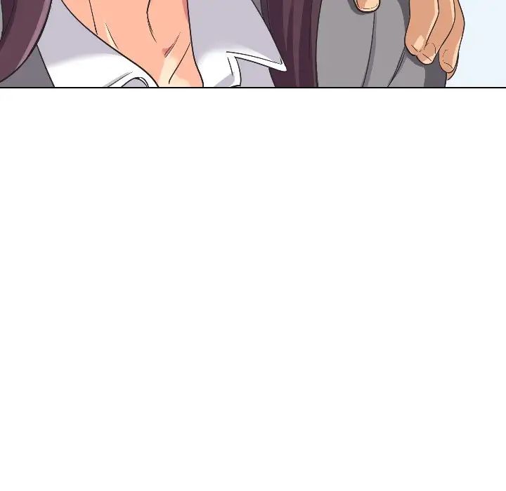 调教小娇妻第2话