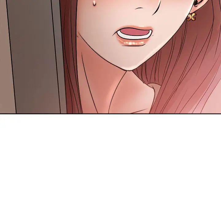 教授的课后辅导第2话