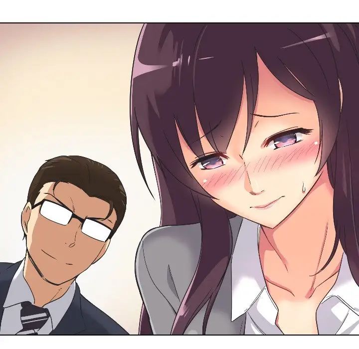 调教小娇妻第2话