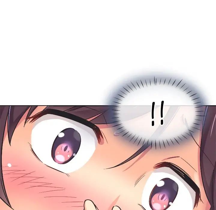 调教小娇妻第2话