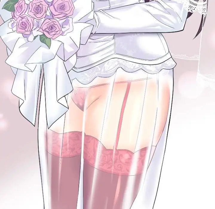 调教小娇妻第2話