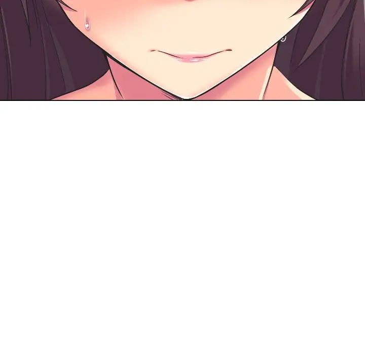 调教小娇妻第3話