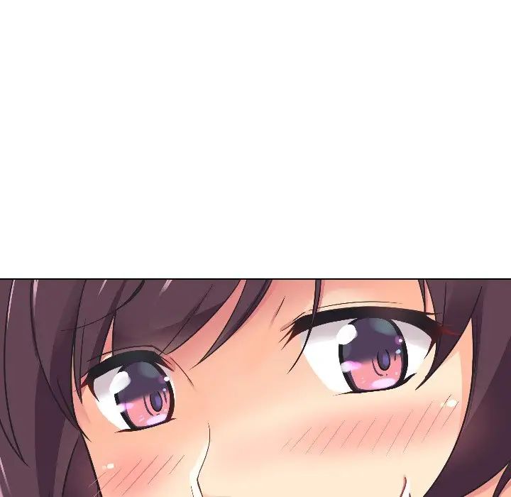 调教小娇妻第3话