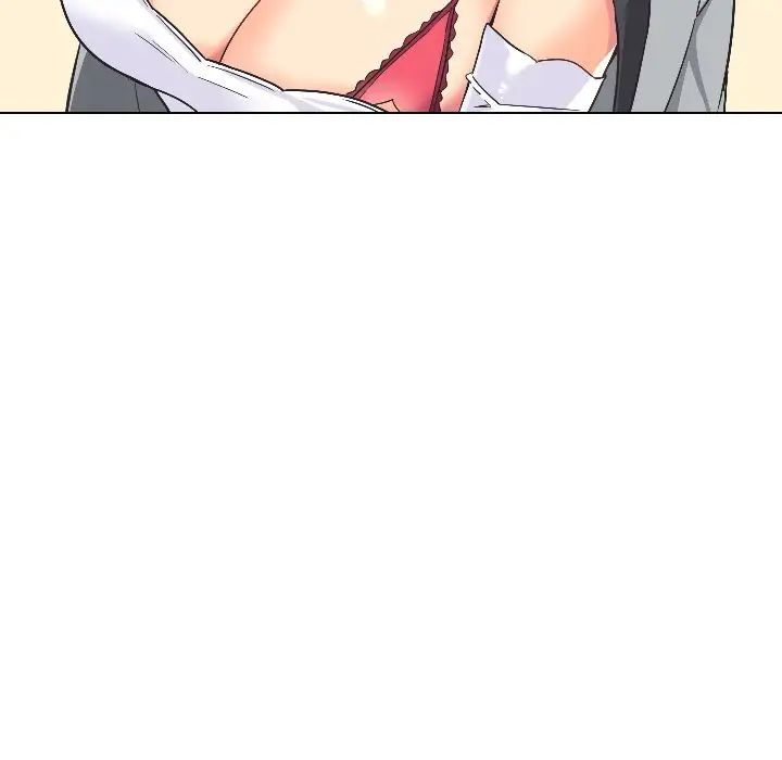 调教小娇妻第3话