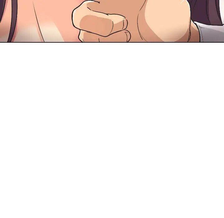 调教小娇妻第3话