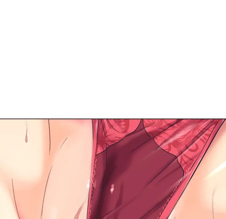 调教小娇妻第4话