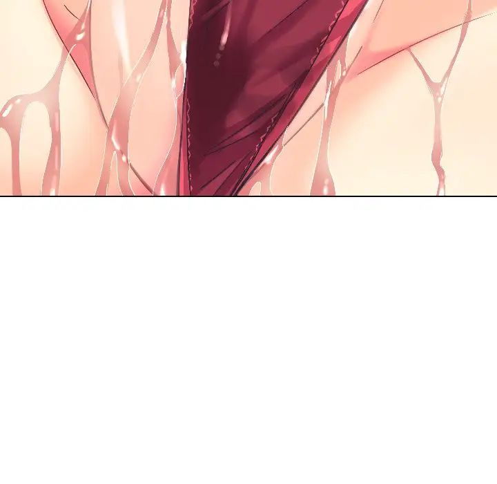 调教小娇妻第4话