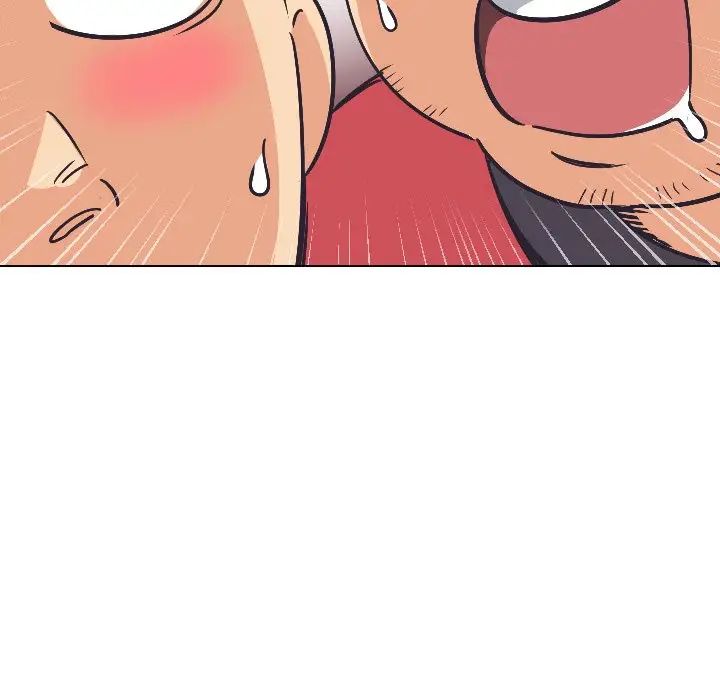 调教小娇妻第4话