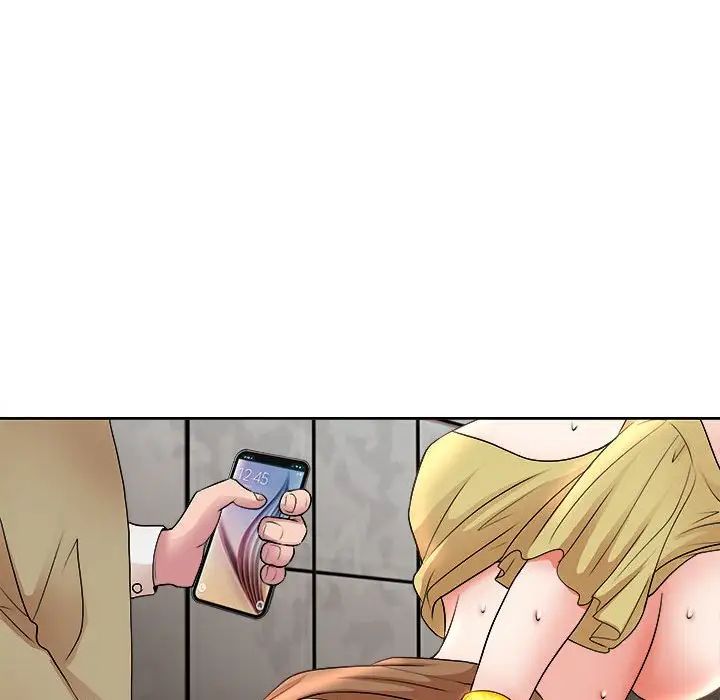 教授的课后辅导第5话