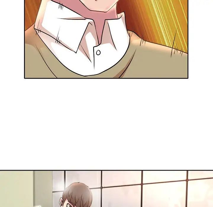 教授的课后辅导第5话