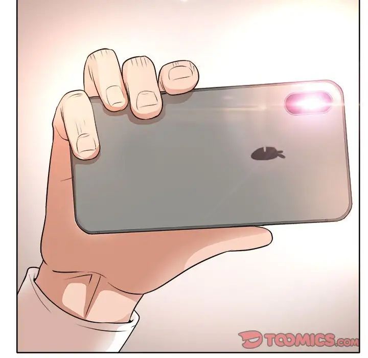 教授的课后辅导第5话