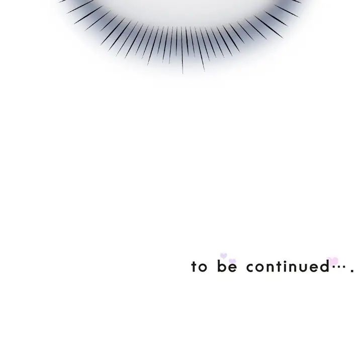 调教小娇妻第5話