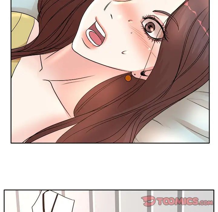 教授的课后辅导第5话