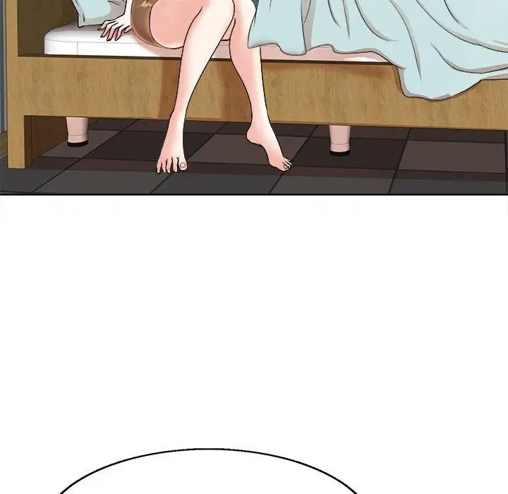 教授的課後輔導第5話