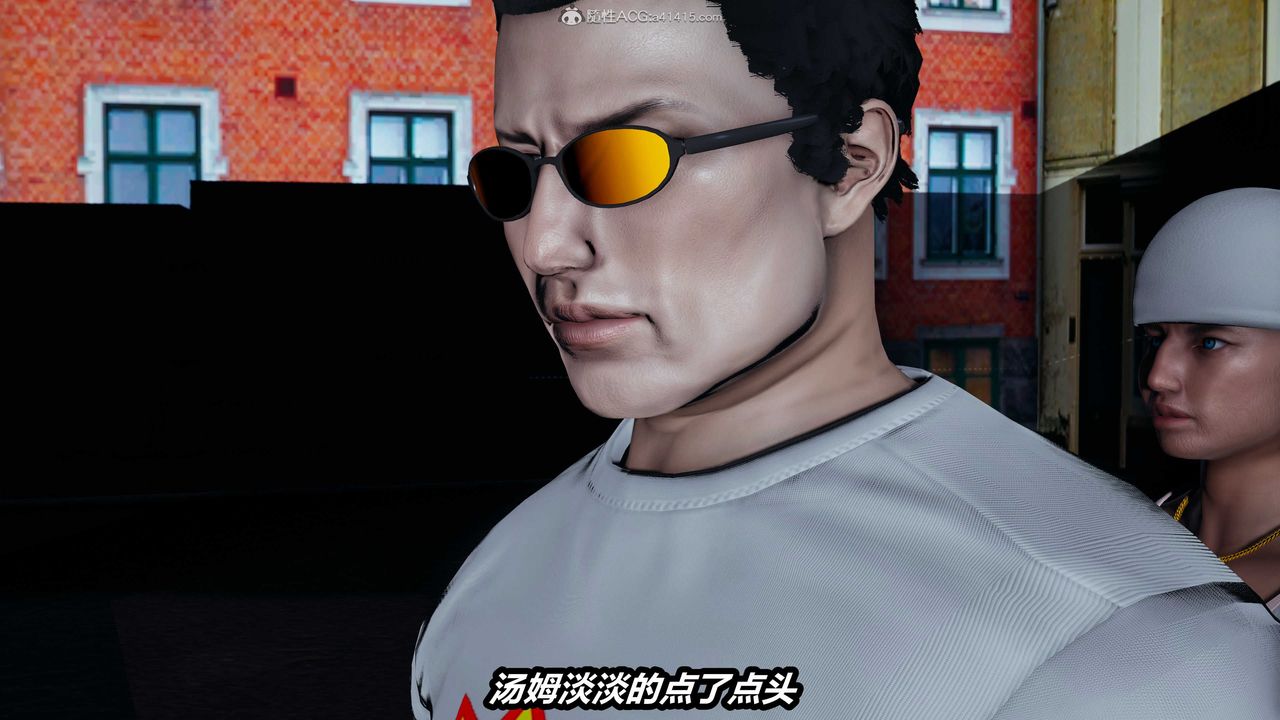 [3D]猫之焉第07话