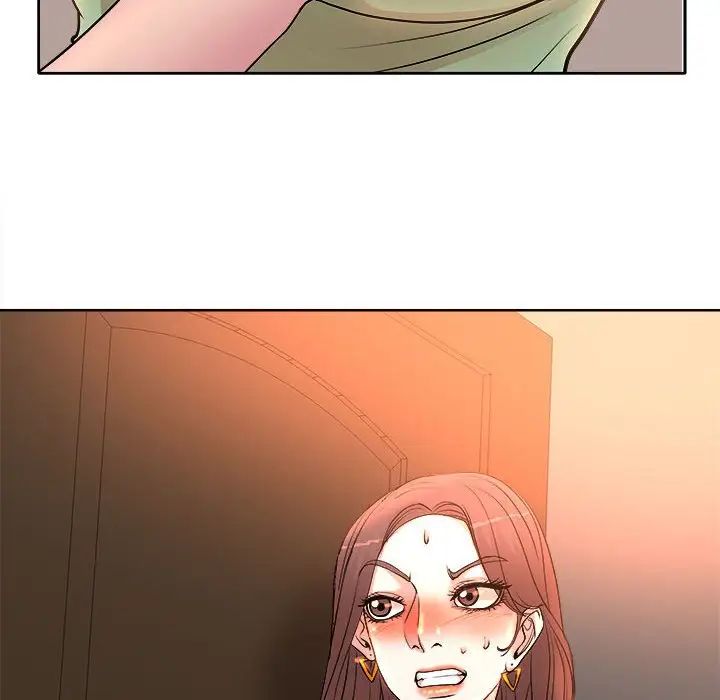 教授的課後輔導第5話