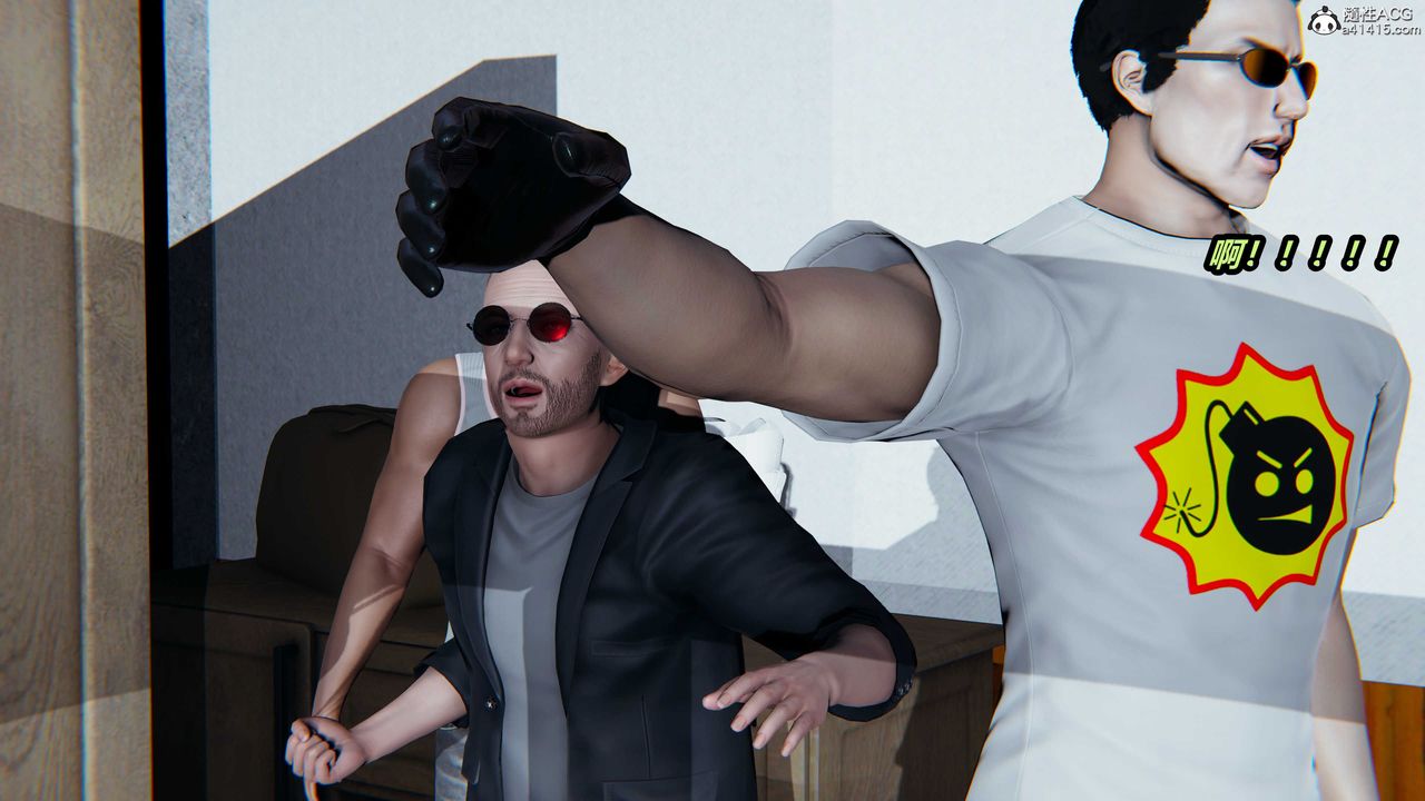 [3D]猫之焉第07话