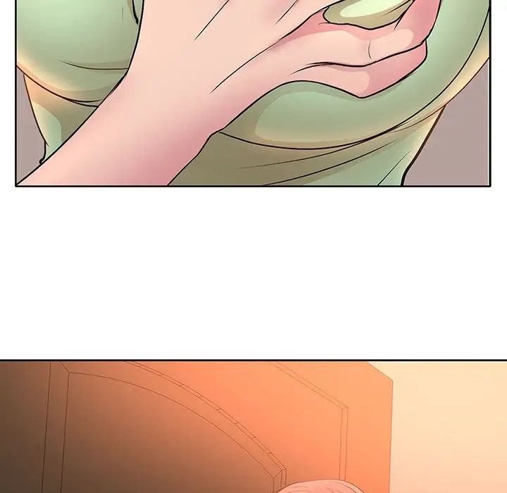 教授的課後輔導第6話