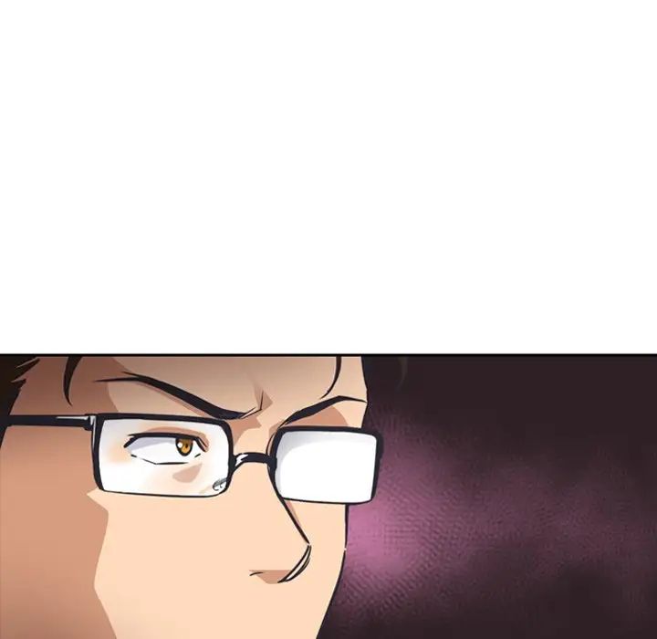 调教小娇妻第6话