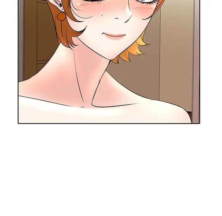 教授的課後輔導第6話