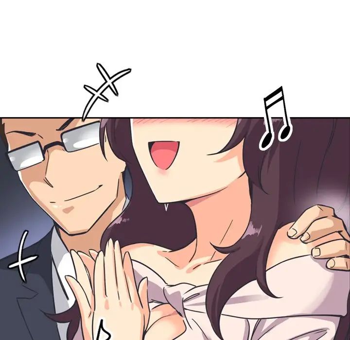 调教小娇妻第6话