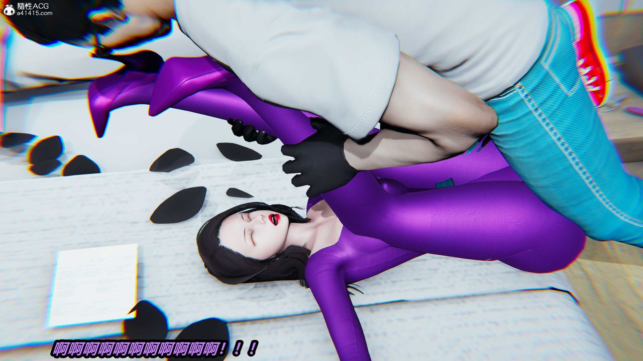 [3D]猫之焉第08话