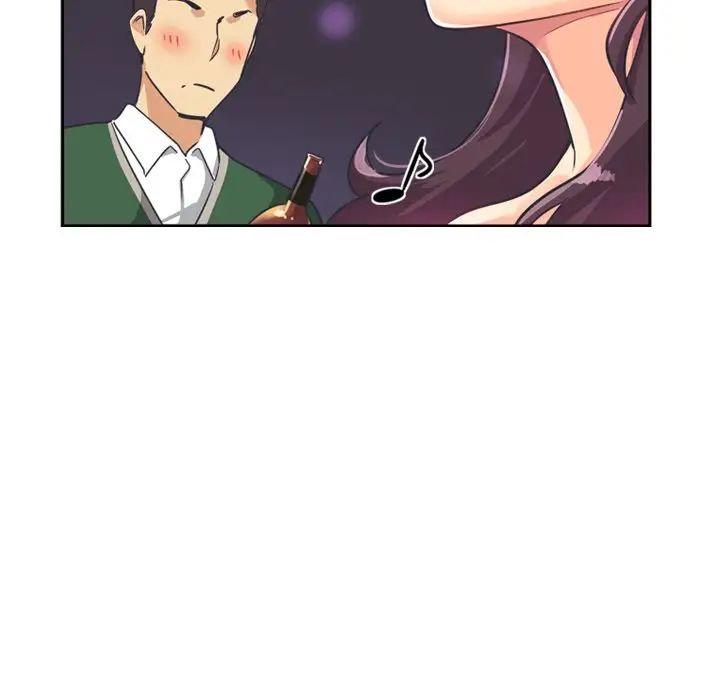 调教小娇妻第6話