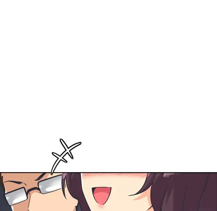 调教小娇妻第7话