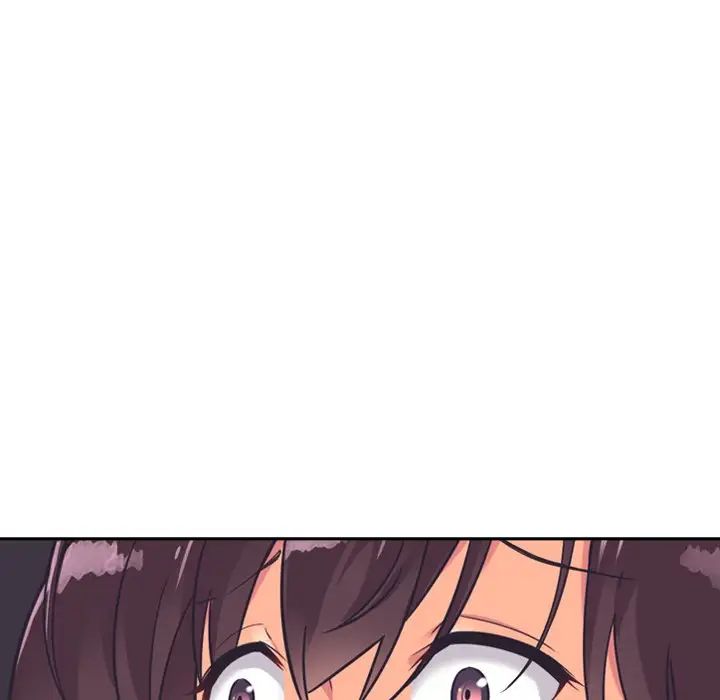 调教小娇妻第7话