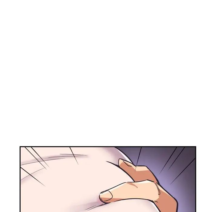 调教小娇妻第7话