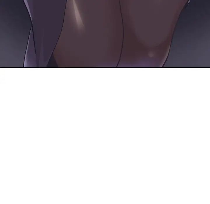 调教小娇妻第7話