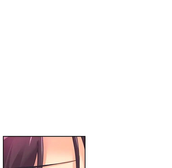 调教小娇妻第7话