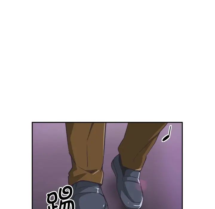 调教小娇妻第7话