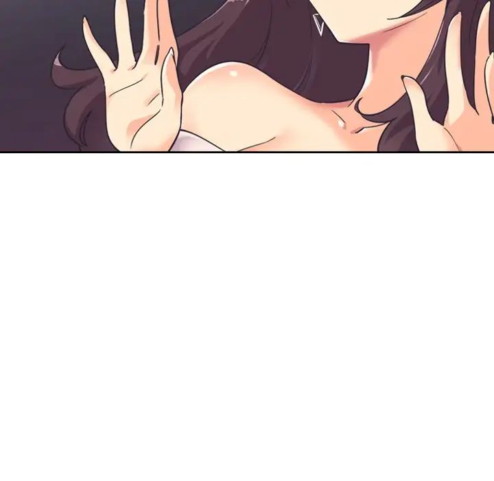 调教小娇妻第7话