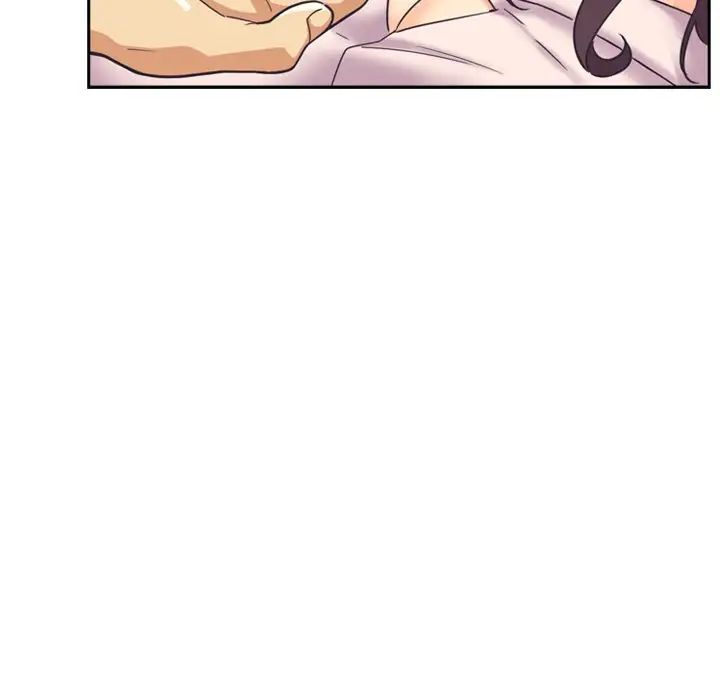 调教小娇妻第7话