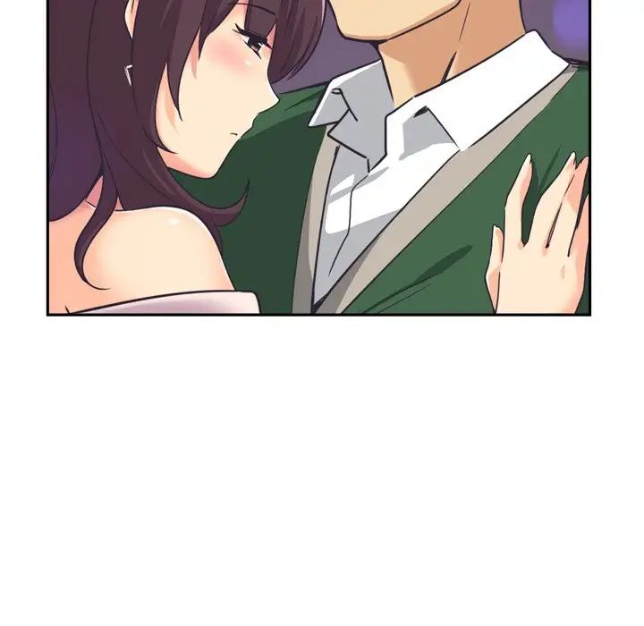 调教小娇妻第7话