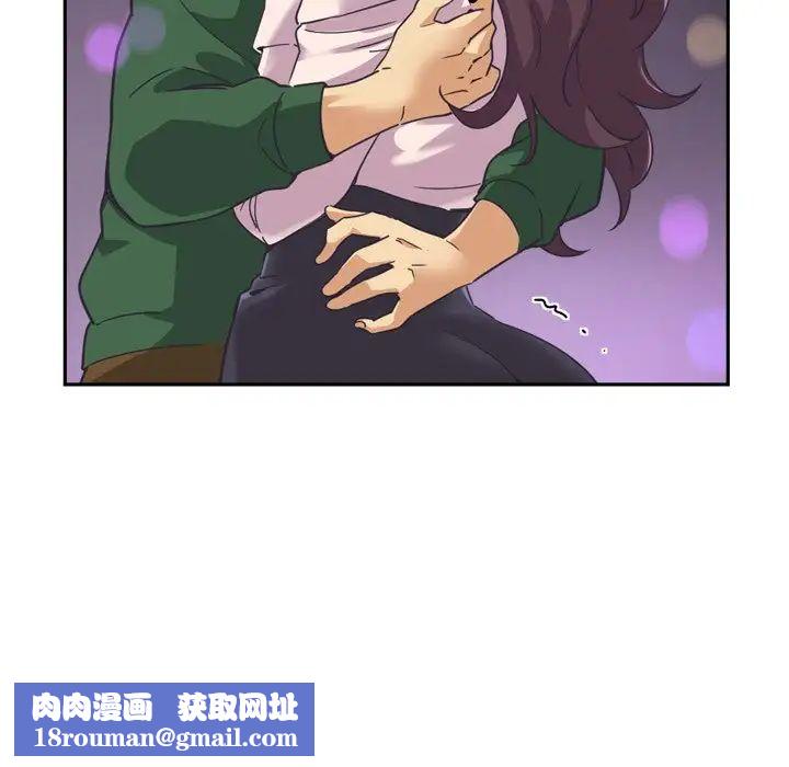 调教小娇妻第7话