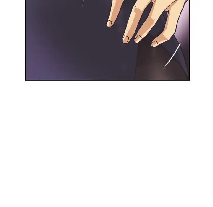 调教小娇妻第7话