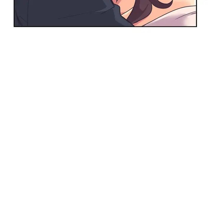 调教小娇妻第7话