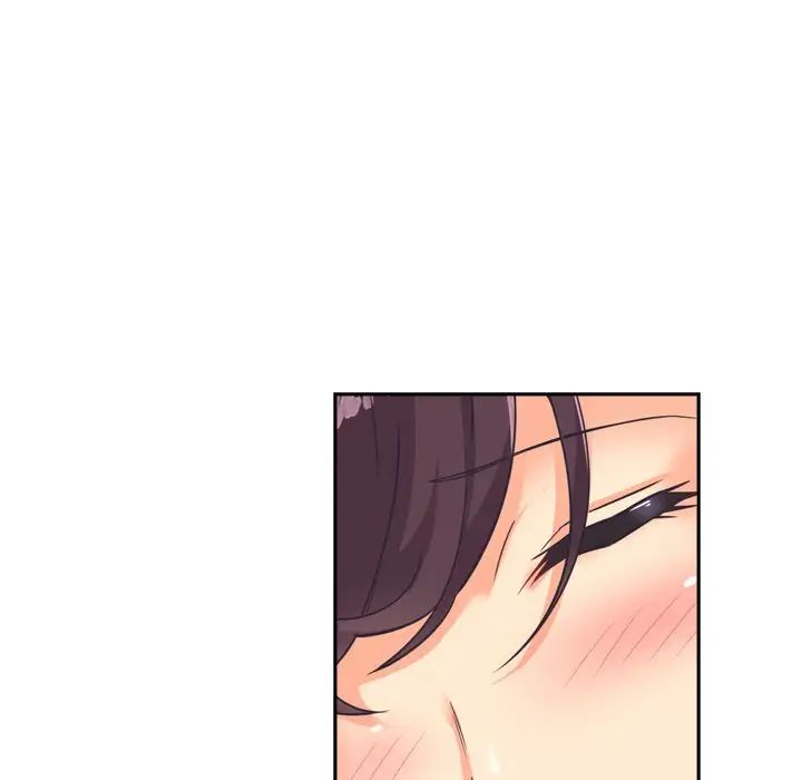 调教小娇妻第7话