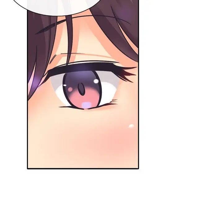 调教小娇妻第7话