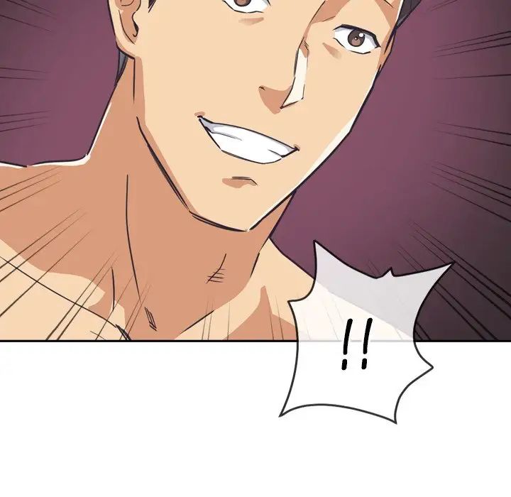 调教小娇妻第7话