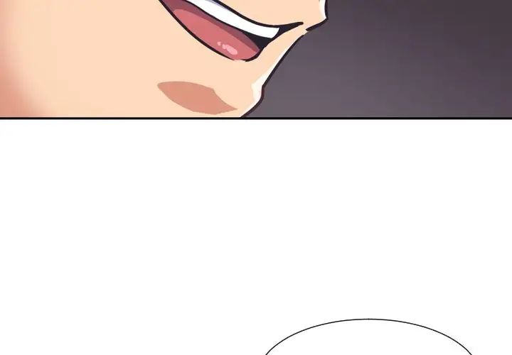 调教小娇妻第8话