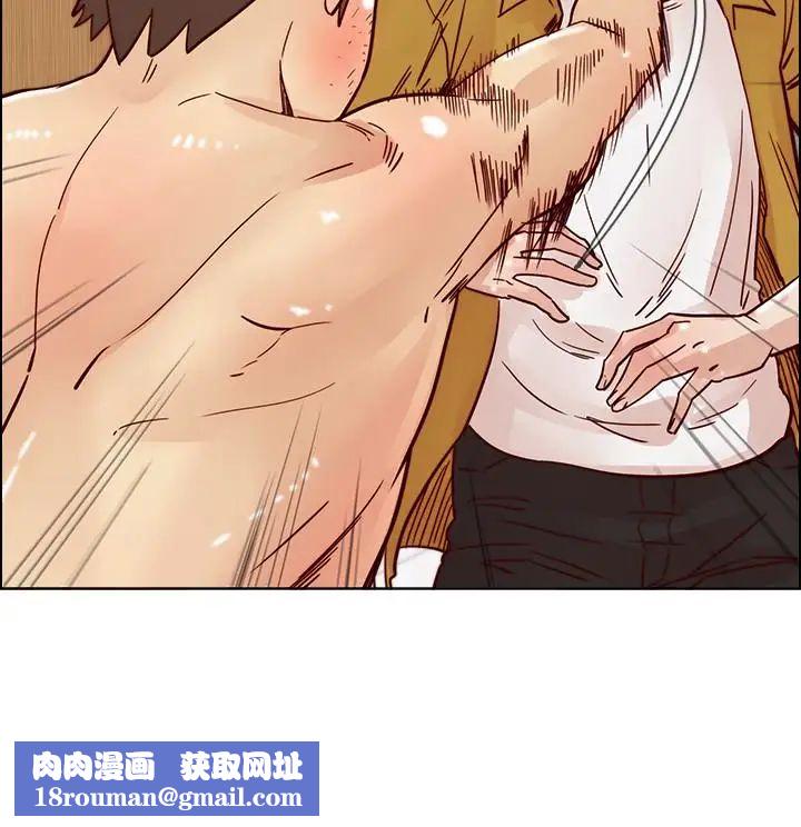 荒淫同学会第68话-我不能就这样放妳走