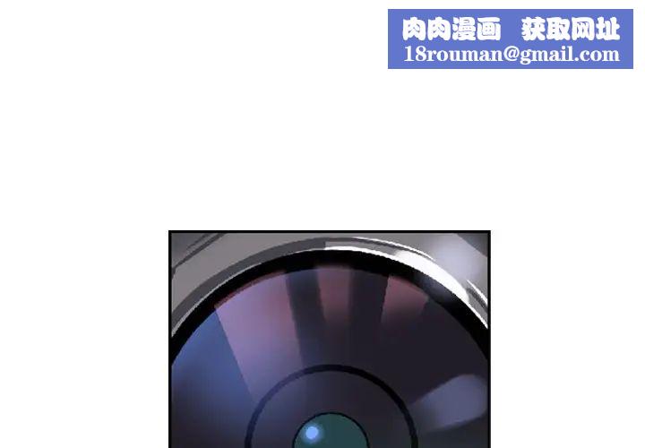 调教小娇妻第9话