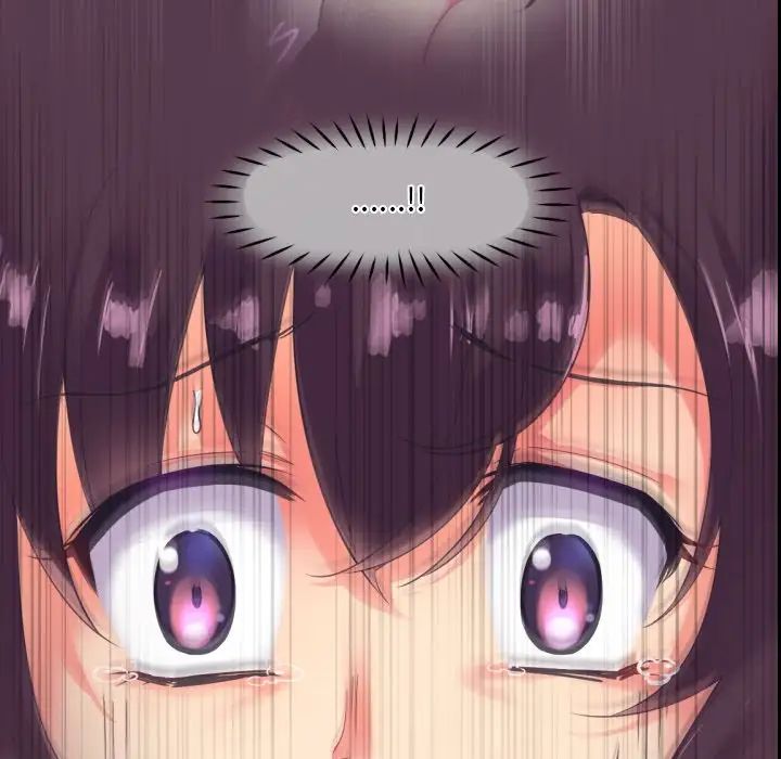 调教小娇妻第9話