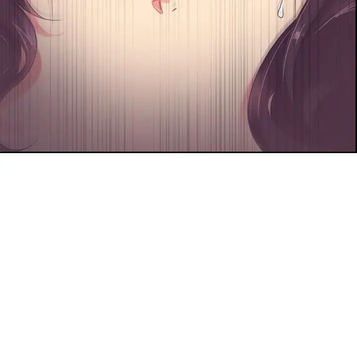 调教小娇妻第9話