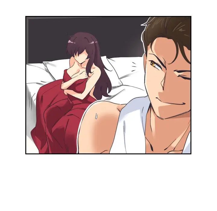 调教小娇妻第9话