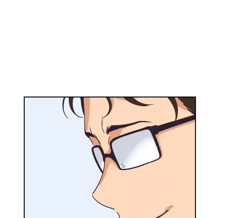 调教小娇妻第9话