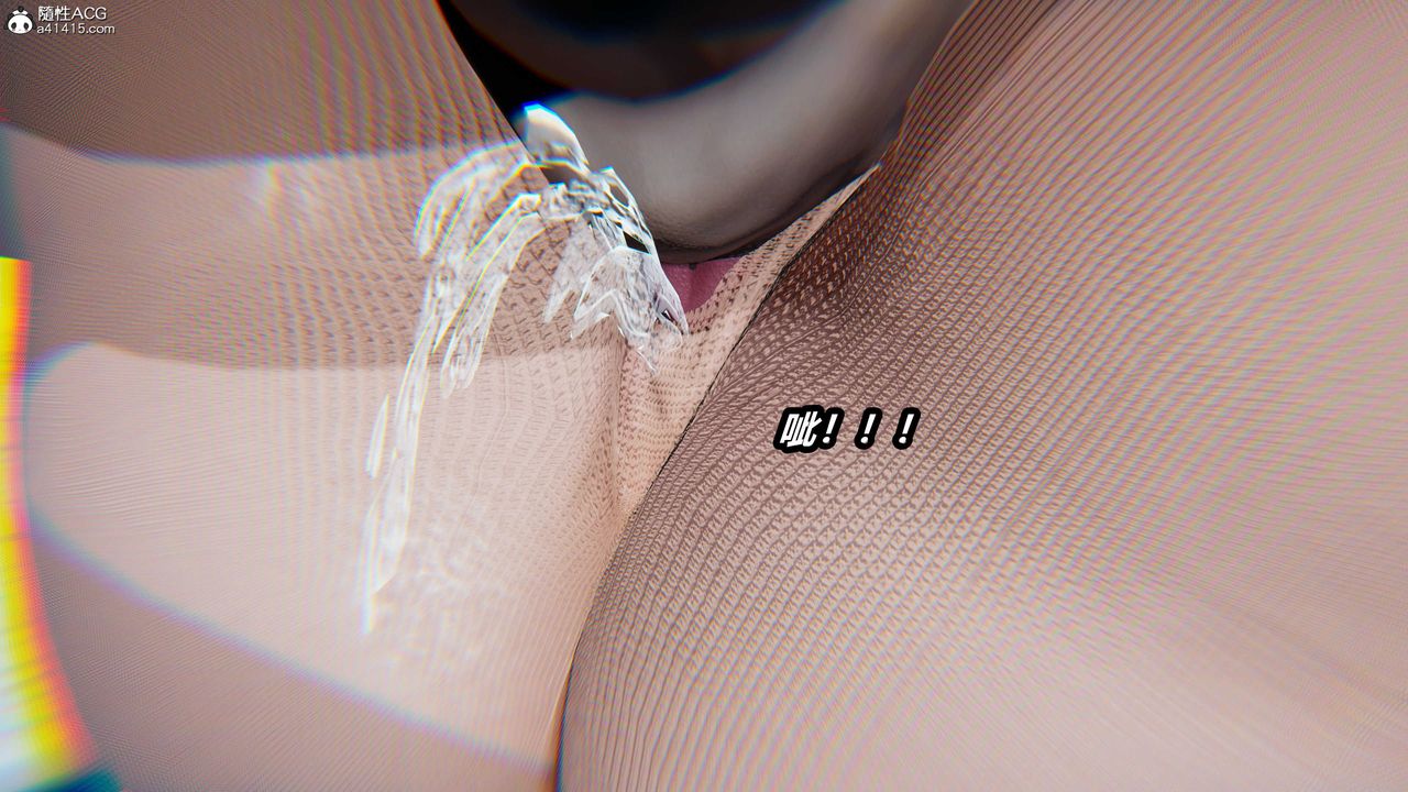 [3D]猫之焉第12话